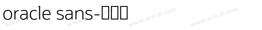 oracle sans字体转换 oracle sans字体转换